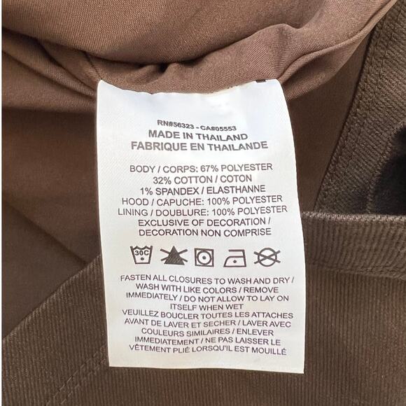 Nike Chicago Bears Salute to Service OnField Jacket Men's AT7697 237 Size L  NWT - Picture 4 of 11